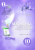 Бевз Г.П./Матем(алгебра і поч.ан-зу та геом.)10 кл.Рівень станд.(НОВА ПРОГР) ISBN 978-617-656-896-4