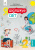 Вашуленко М.С./Я досліджую світ. Підручник. 2 кл. Ч.2. ISBN 978-966-983-010-4