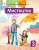 Калініченко О.В./Мистецтво. Підручник. 3 кл. (інтегрований курс) ISBN 978-966-983-124-8