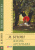 Бунин И. /Жизнь Арсеньева ISBN 978-966-03-6636-7 Бунин И. /Жизнь Арсеньева ISBN 978-966-03-6636-7
