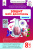 Задорожний К.М./Біологія. Зошит моїх досягнень 8 клас ISBN 978-966-983-632-8