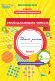 Трофимова О.Г./Укр.мова та читан.Роб.зош.2 кл.Ч.1 (до підр. Большакової І.О.) ISBN 978-966-983-030-2 Трофимова О.Г./Укр.мова та читан.Роб.зош.2 кл.Ч.1 (до підр. Большакової І.О.) ISBN 978-966-983-030-2
